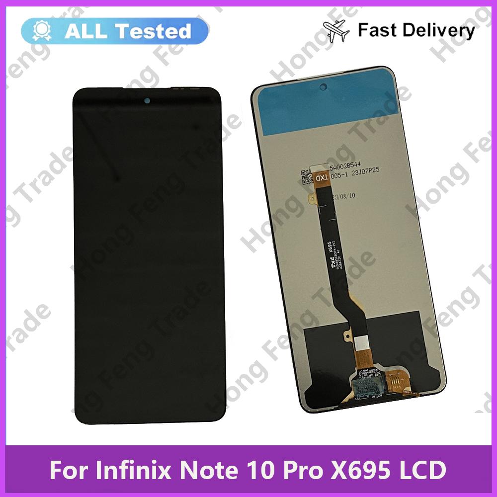 

Полная сборка LCD-экрана и дигитайзера для Infinix Note 10 Pro X695