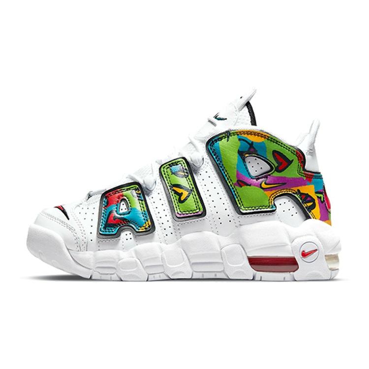 (GS) Nike Air More Uptempo  Peace, Love, Basketball  Kids  DM8155-100 EU 35.5
