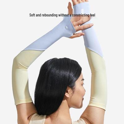 Women's Ice Silk Sun Protection Arm Sleeves