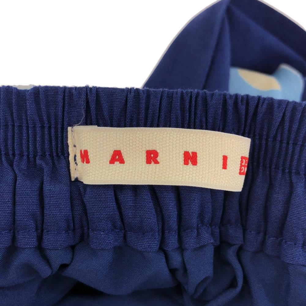 unused UNIQLO MARNI Floral Midi length Balloon skirt Women Used