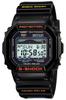 Pánské hodinky Casio G-Shock GWX-5600-1JF, G-LIDE, Solárně napájené s rádiovým řízením, Černé,