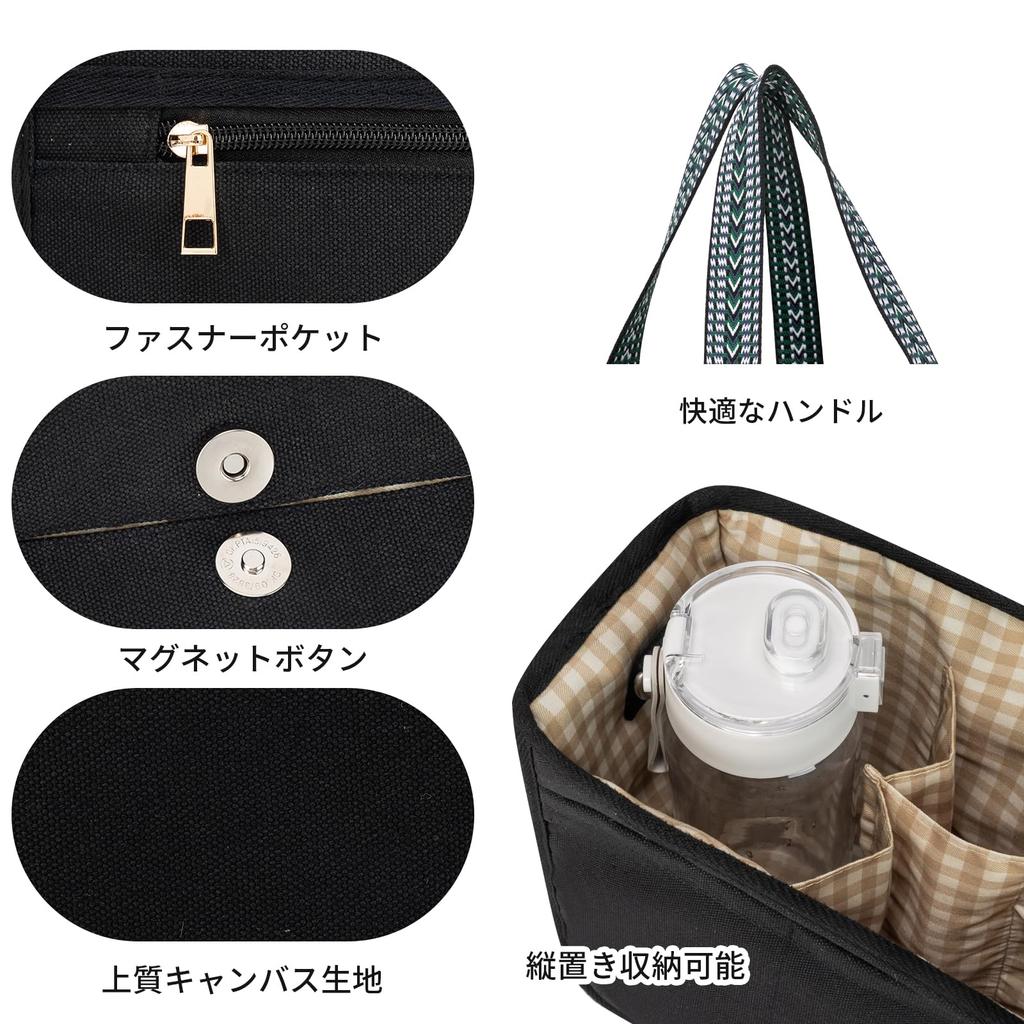 Yukiyumi Women's Canvas Tote Bag, 2-Piece Set, A4 Size, Large Capacity, Dividers, Freestanding, ShoulderCrossbody, 2-Way, Perfect for Commuting,