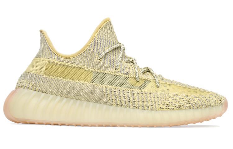 adidas Yeezy Boost 350 V2 Antlia Non-Reflective Men's FV3250