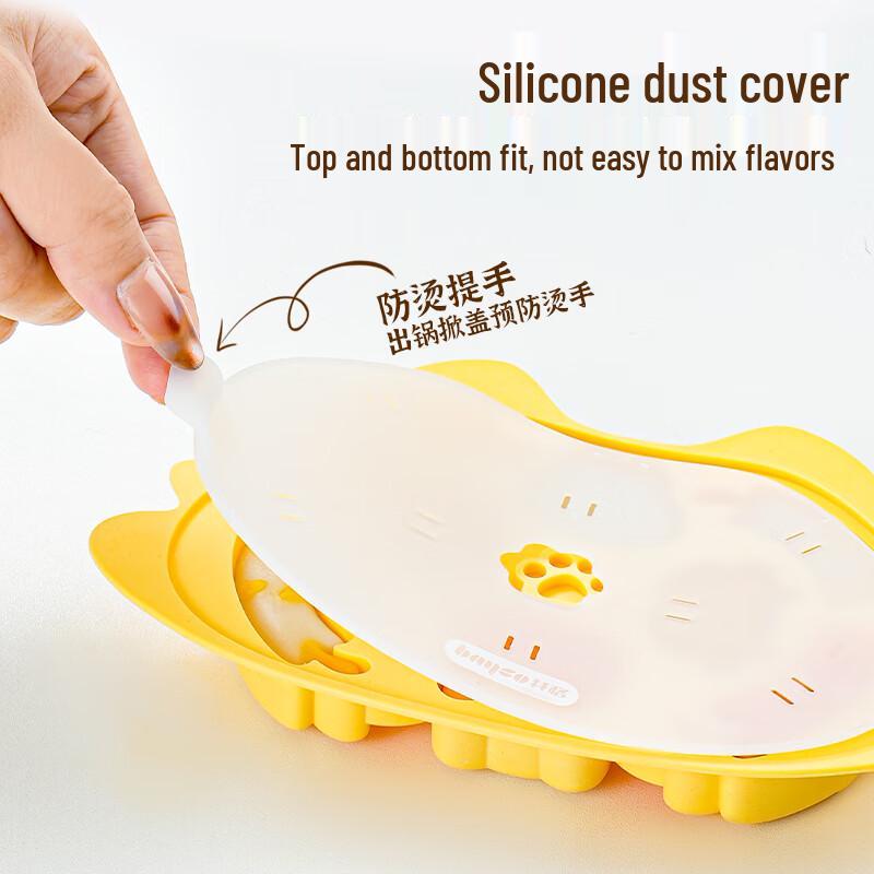 Bayco Baby Food Silicone Mold