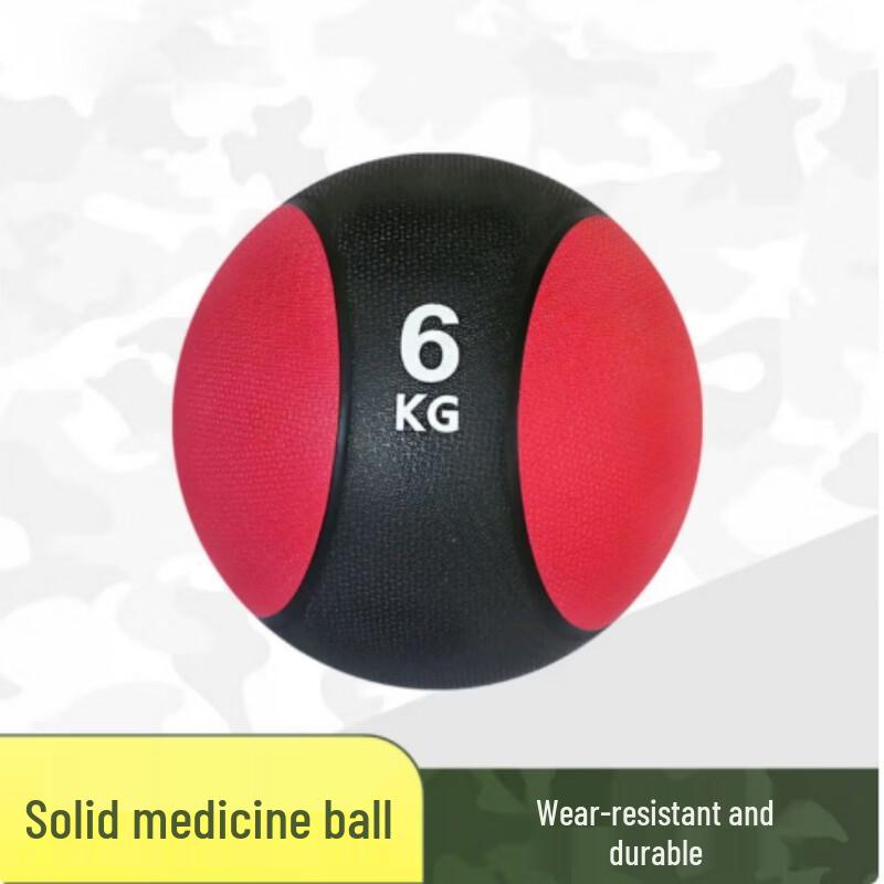 Qianchuibailian Solid Medicine Ball