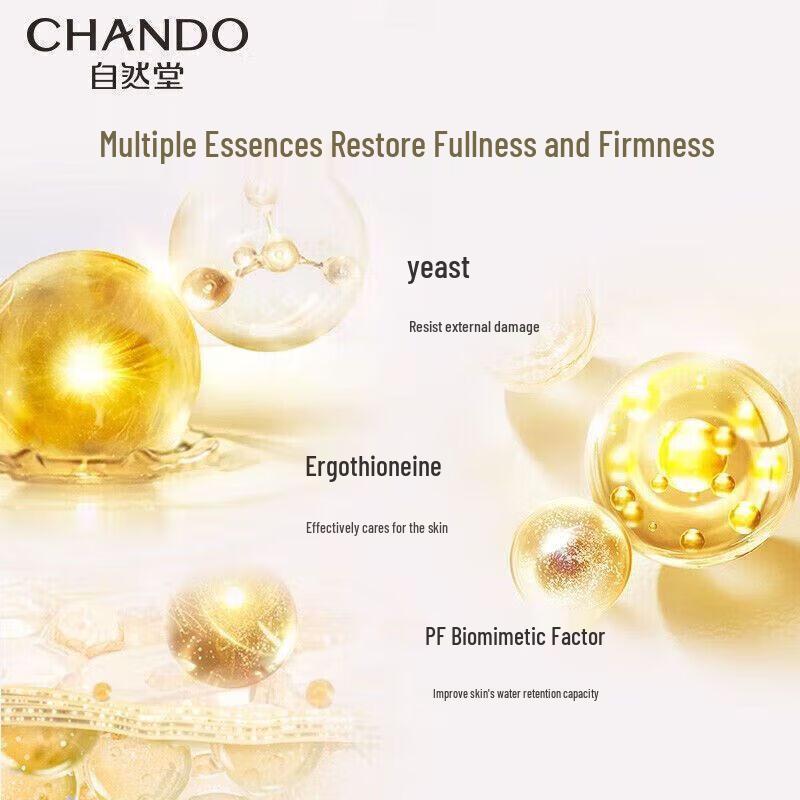 CHANDO Snow Muscle Radiance 3-Piece Skincare Set