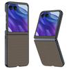 For Motorola Razr 60 Ultra 5G Case Carbon Fiber Texture Ultra Slim Hard PC Phone Cover