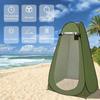 Portable Pop-Up Privacy Tent For Camping & Outdoor Showers - Instant Changing Room & Toilet Shelter, Waterproof