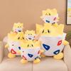 25405060Cm  Togepi Plush Toy Cute Soft Stuffed Animal Cartoon Character Doll Bedroom Bed Pillow Soft Cushion Girl Gift