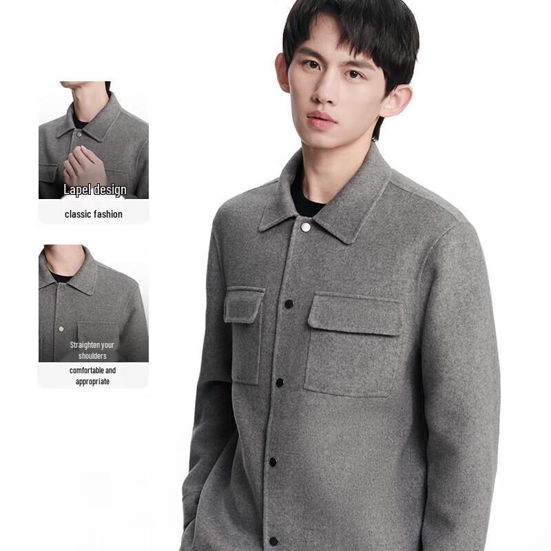 K-Boxing Men's Wool Blend Short Woolen Coat NFWN3330