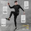 Ademe Running Compression Sports Long and Tights Men's 4-Piece Set Hoodie, Sleeves, Shorts,
