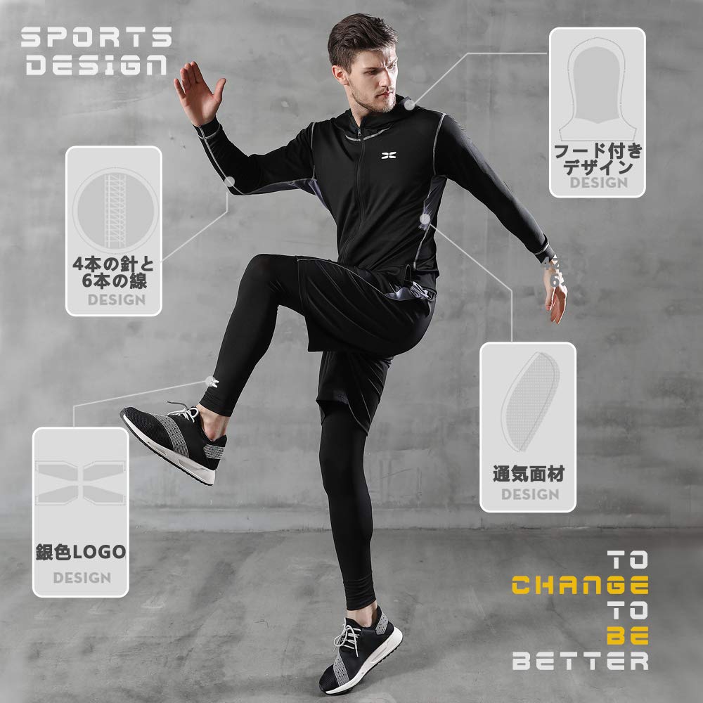 Ademe Running Compression Sports Long and Tights Men's 4-Piece Set Hoodie, Sleeves, Shorts,