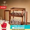 FANKAQI Luxury Crystal Baijiu Decanter & Cup Set