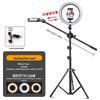 Adjustable Desktop Tripod with Fill Light for Top-Down Live Streaming, Photography, and Video Recording