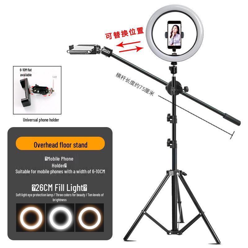 Adjustable Desktop Tripod with Fill Light for Top-Down Live Streaming, Photography, and Video Recording