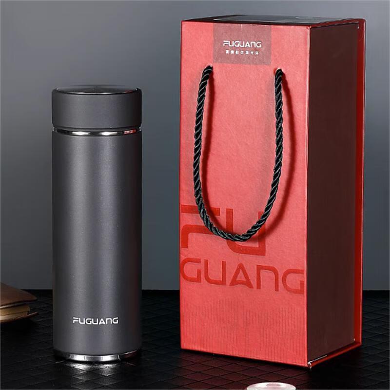 Fuguang Senrui 500ml Insulated Tea Cup
