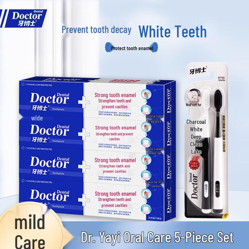 Dr. Toothpaste Anti-Cavity & Gum Strengthening Toothpaste Set