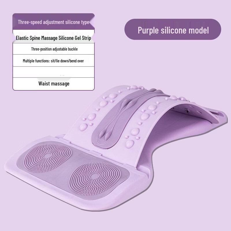 Растяжитель для поясницы с точками акупрессуры