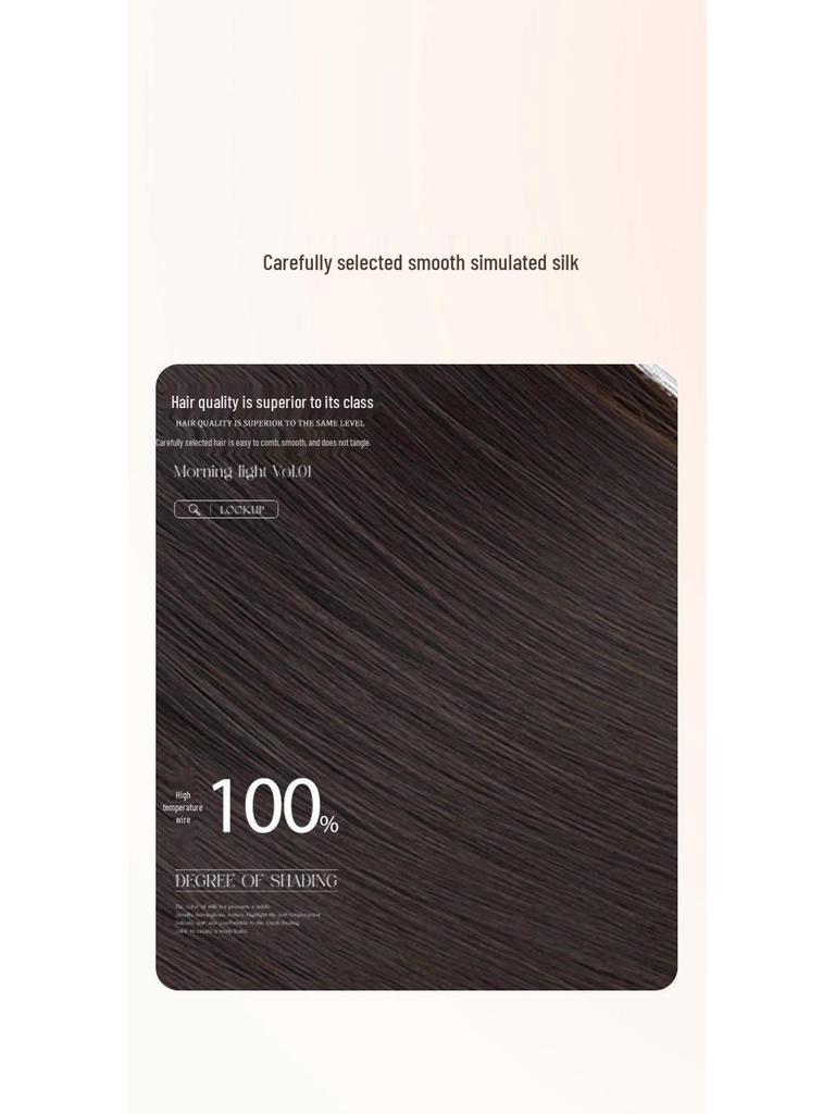 Natural Black Long Straight Synthetic Wig – Invisible Seamless, Fluffy, Volume-Boosting, Daily Wear for Women