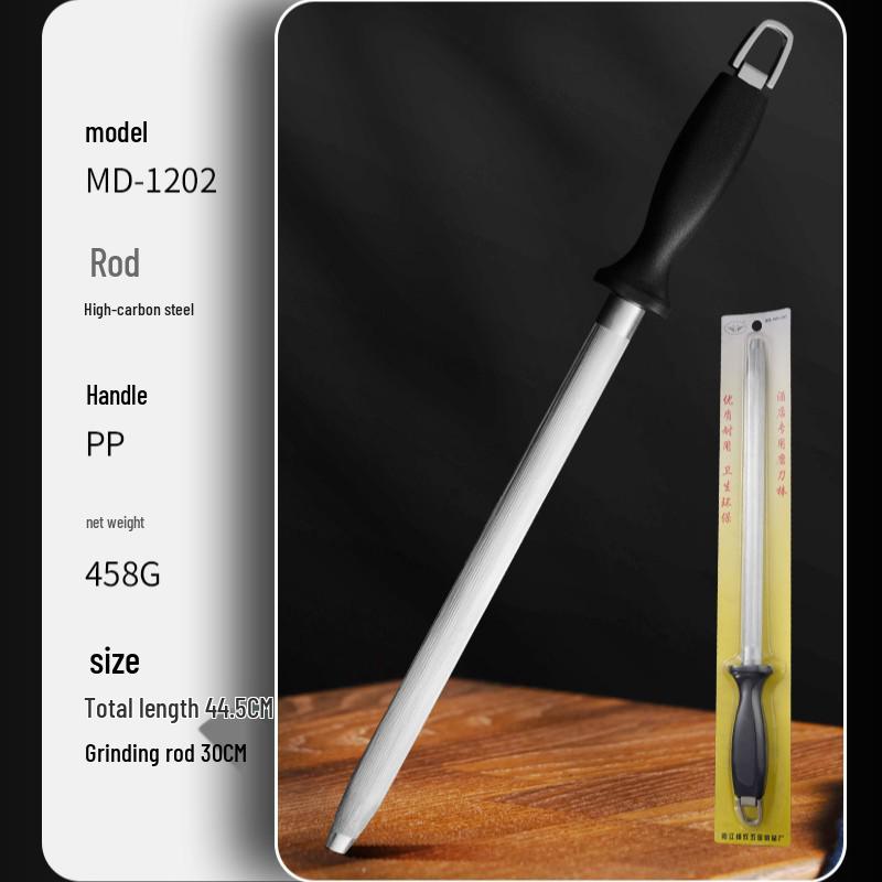 Professional Sharpening Steel Rod for Butchers and Meat Processing