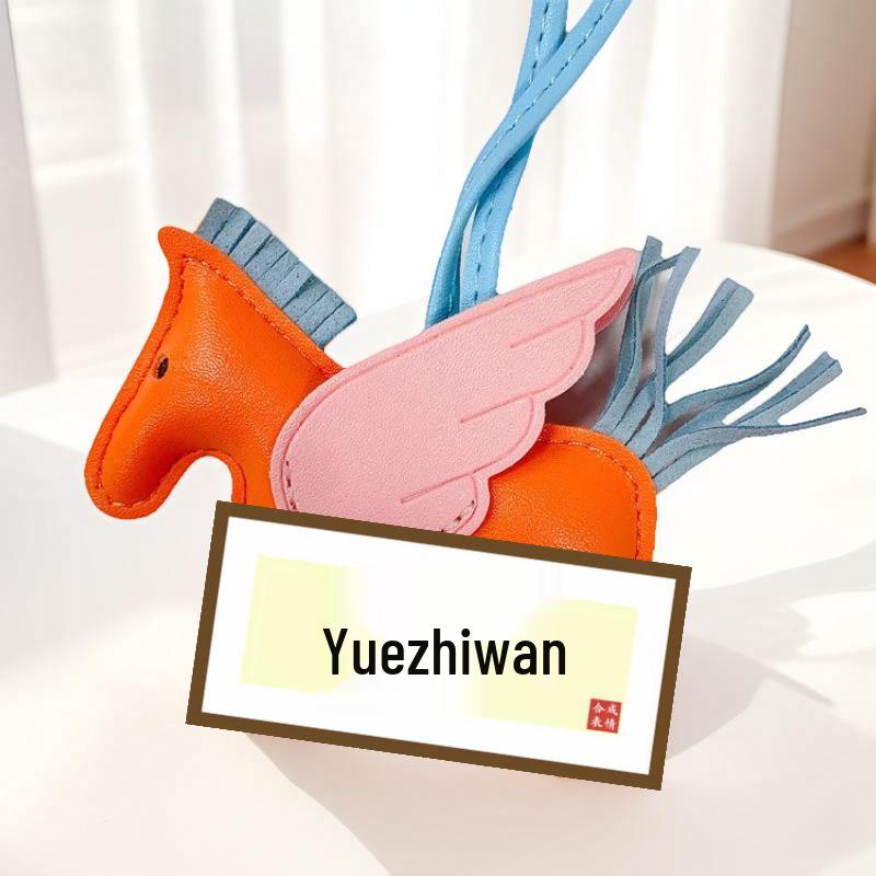 Pegasus Anhänger Schlüsselanhänger: Süßer Quaste, Kontrastfarbe, Cartoon-Einhorn-Anhänger aus Leder