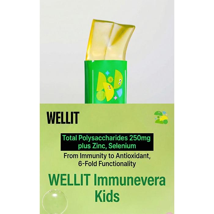WELLIT IMMUNEVERA KIDS Aloe gel Jelly Shine Muscat / Strawberry / Milk 20g × 14 sticks (10 Options)