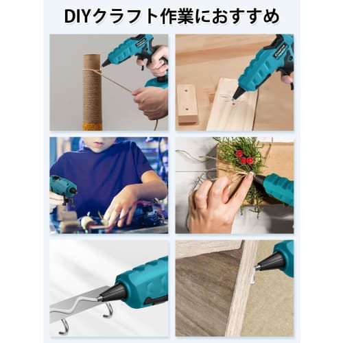 COOMYXIN Glue Gun, 90S Rapid Heating, Cordless, Rechargeable, Hot Melt Glue Gun with 30 7mm Glue Sticks, Suitable for DIY Hobbies, Crafts, Woodworking