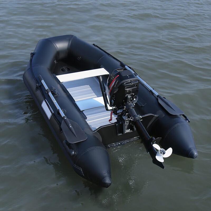BingSu Inflatable Fishing & Assault Boat with 6HP Engine