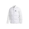 Originals SST Down Jacket Men's White BR4799