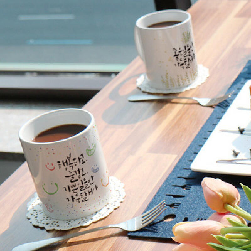 cb749-Design Mug 2p-It ll be full