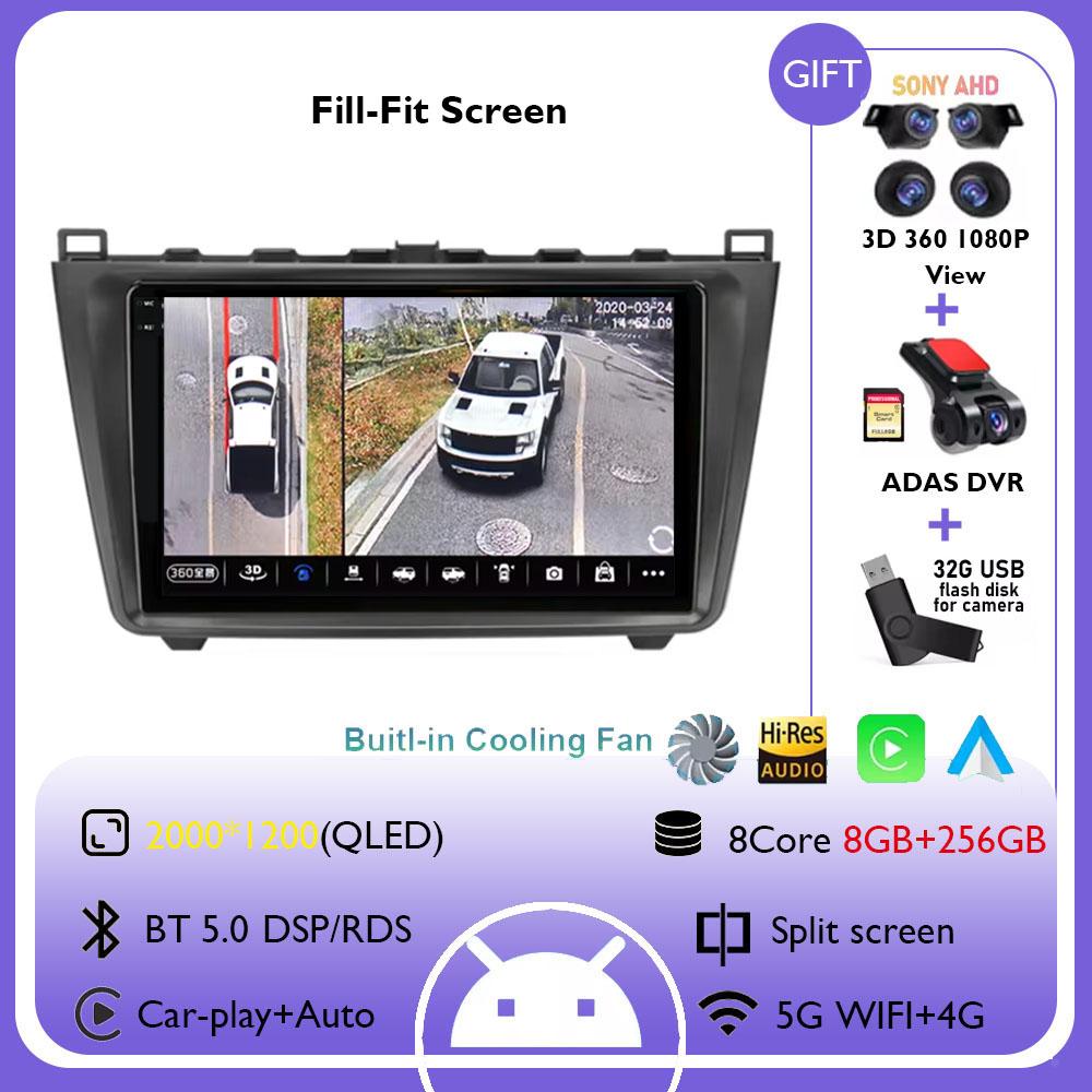 Car Radio Central Multimedia Navigation Android 14 4G+WIFI GPS Screen For Mazda 6 GH 2007-2012 Wireless Carplay Stereo Head Unit