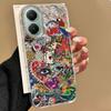 Planet Fruit Sun Face Feather Texture Phone Case for Xiaomi Poco X5 X7 M6 Pro X6 X3 Pro NFC C65 C61 M5S Shell Back Matte Cover
