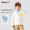 QQ DUCK Boys' Long-Sleeve Polo Shirt