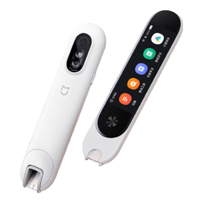 Xiaomi Mijia Akıllı Sözlük Kalemi