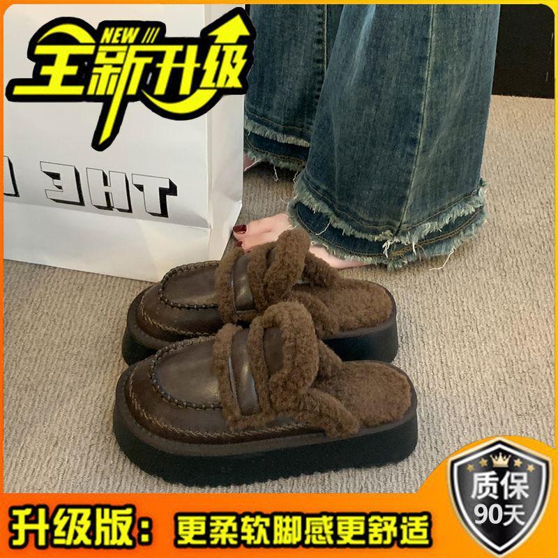 Thick-soled Birkenstocks women's outer wear fluffy slippers 2025 new autumn and winter velvet snow boots bag head half slippers cotton tow