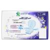 Laurier Kao Pet Love Skin Sanitary Pads 35cm