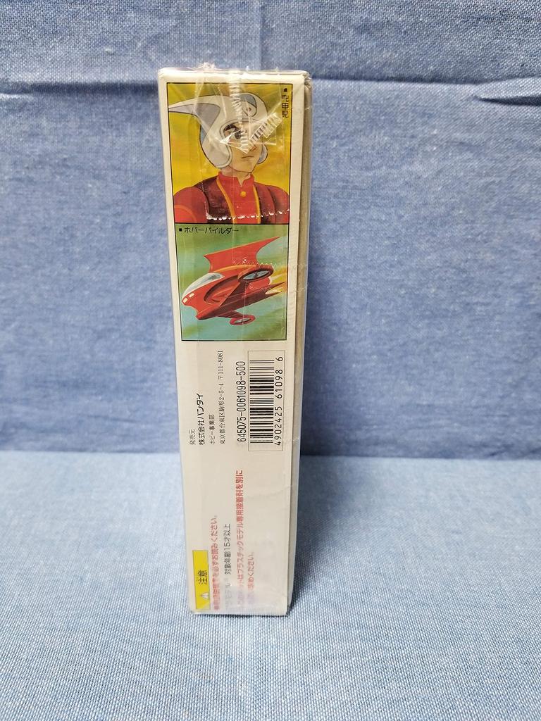 Mazinger Z 1998 Re 1/144