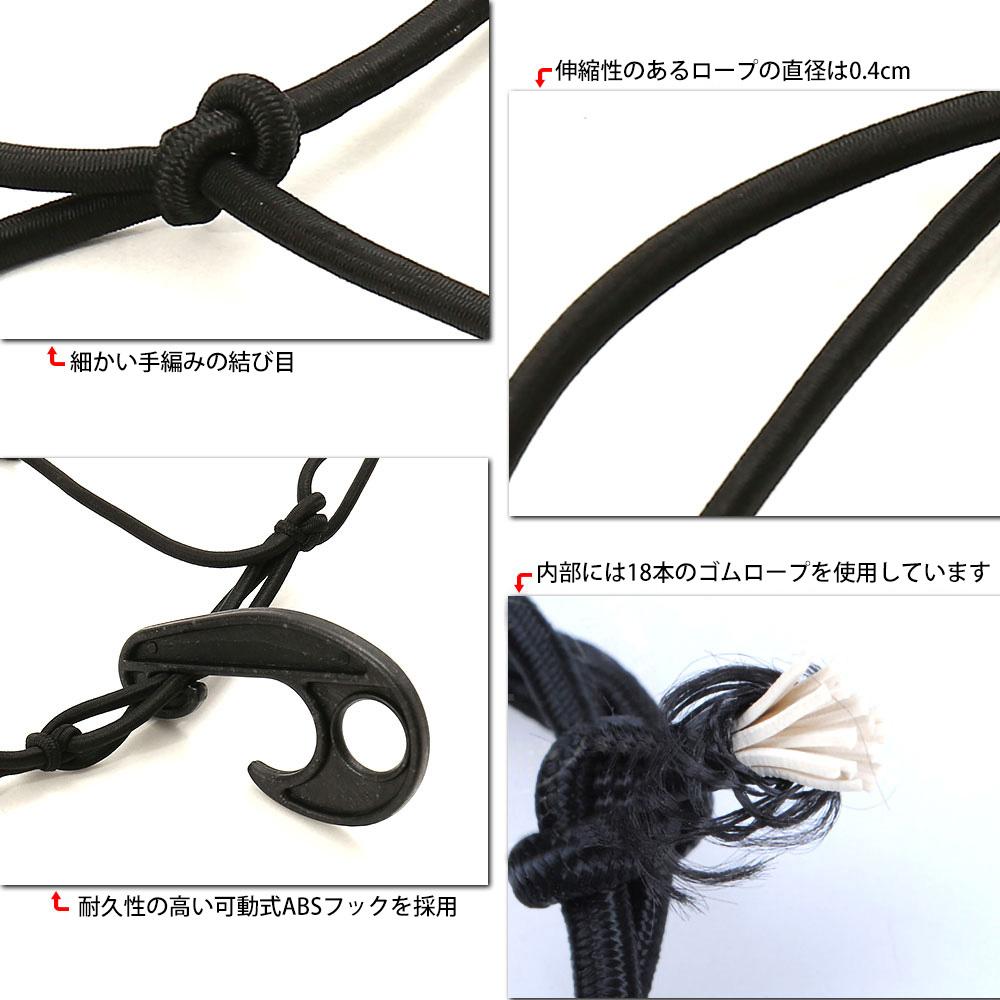 Cargo Net Bungee Net Heavy Duty Truck Bed Cargo Net Universal Truck Bed Net Elasticity Roof Car Trunk Mesh for Pickup Truck SUV