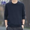 ROMON Men's Round Neck Loose Casual Long Sleeve Sweatshirt 7507