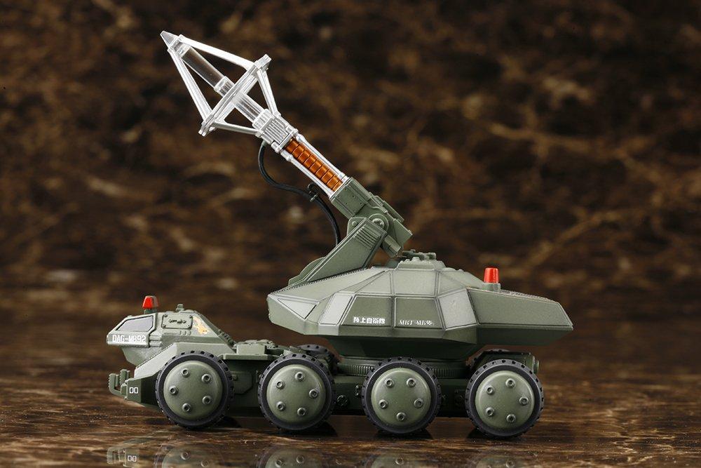 Kotobukiya Godzilla vs. Biollante Type 92 Maser Beam Tank, 1144 scale plastic model, approx. 125mm in length