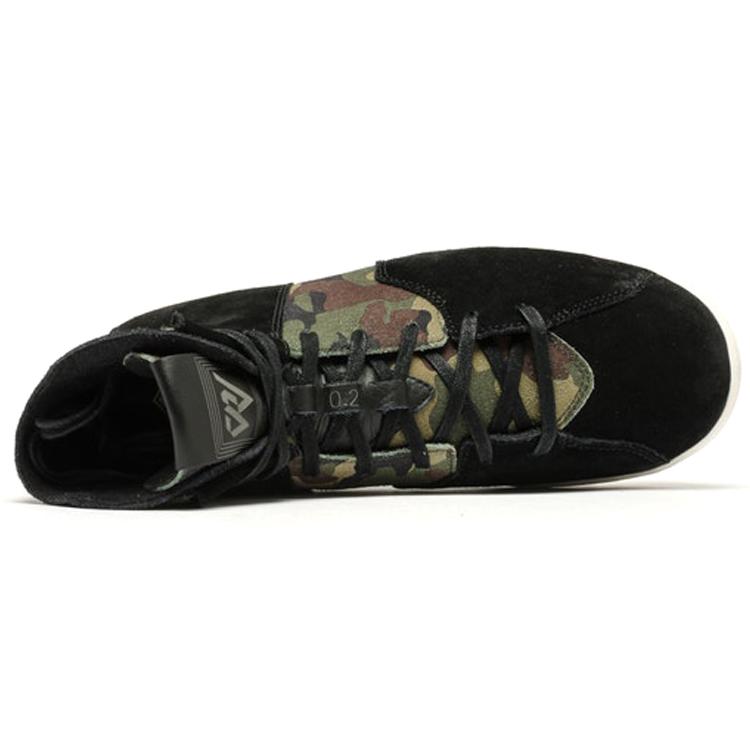 New JORDAN Westbrook 0.2 Camo 854563-003