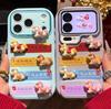 Xiao Fuma Bracket Is Suitable for Apple 17PROMAX Mobile Phone Case 15/16 Huawei Honor Mobile Phone Case All-inclusive Case.