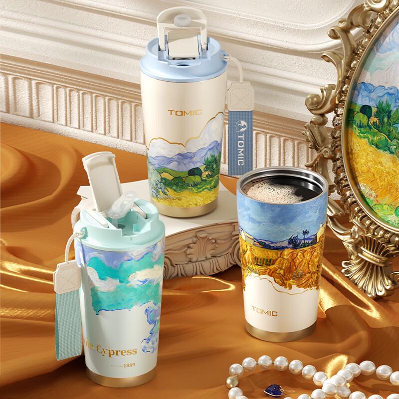 

TOMIC Van Gogh Collection 500ml Insulated Straw Mug