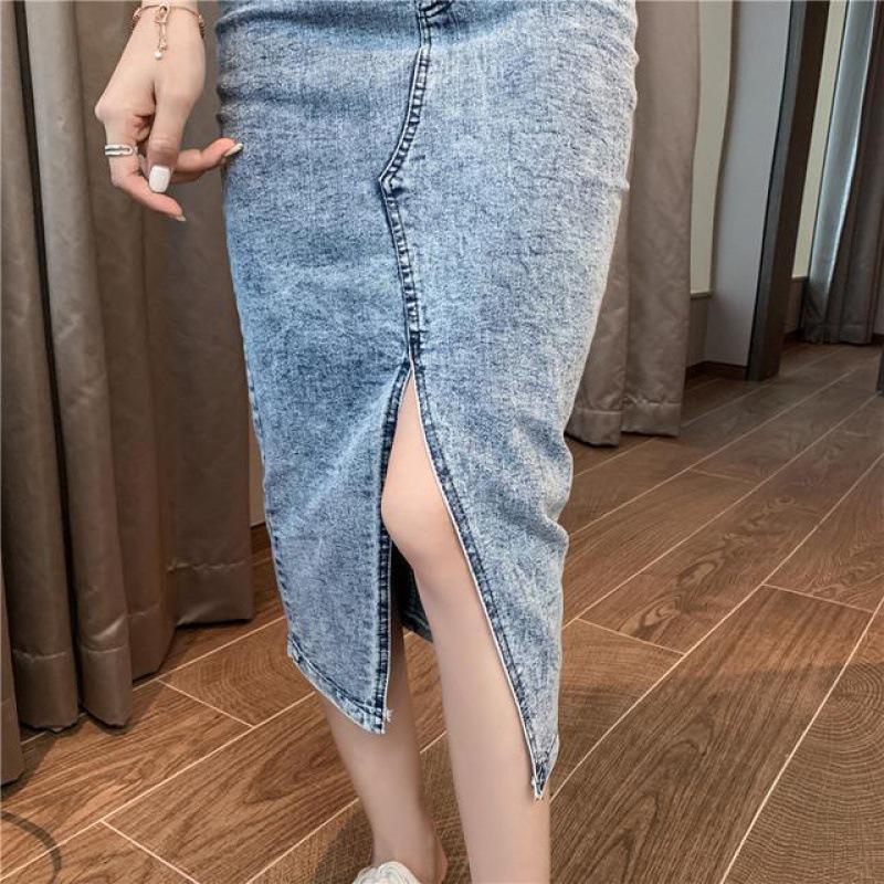 Hong Kong Style Denim Camisole Top & High-Waisted Skirt Two-Piece Set