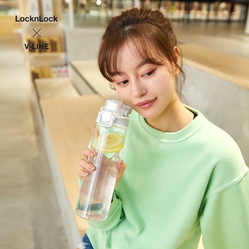 LocknLock Mermaid Line Sport Water Bottle