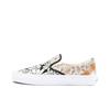 Vans Classic Slip-On 'Meadow Patchwork' VN0A5AO8420 Men's Shoes