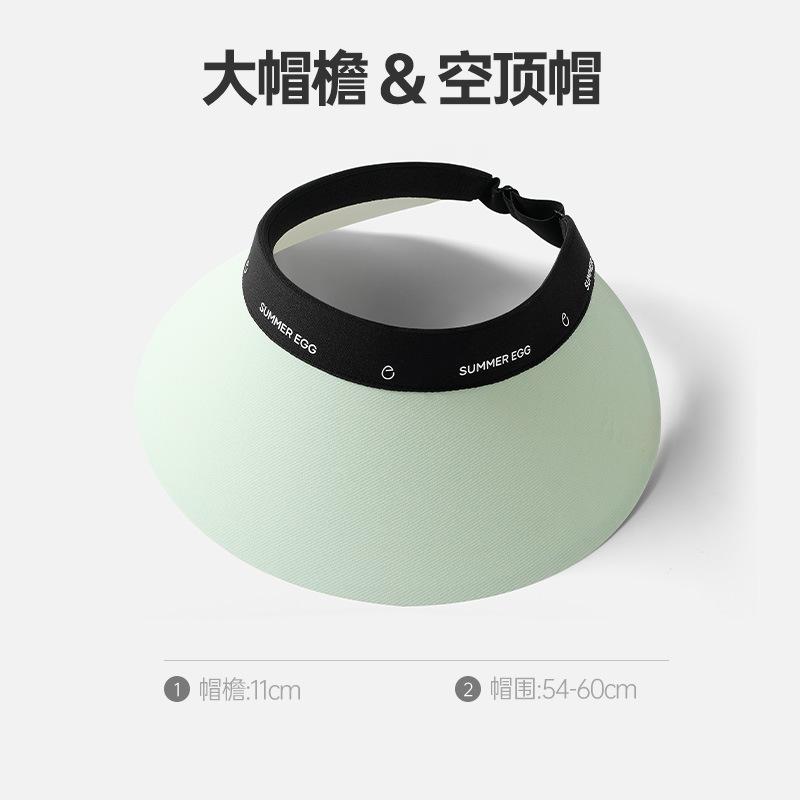 

Новая большая шляпа от солнца с широкими полями, модная шляпа от солнца с широкими полями, женская повседневная универсальная складная шляпа от солнца светло-зеленый