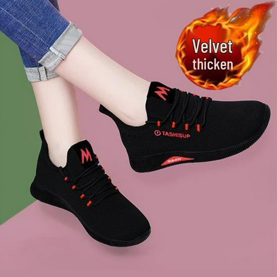 Women's Casual Breathable Soft-Sole Shoes: Versatile for Travel, Dance, Work, and Fashion
