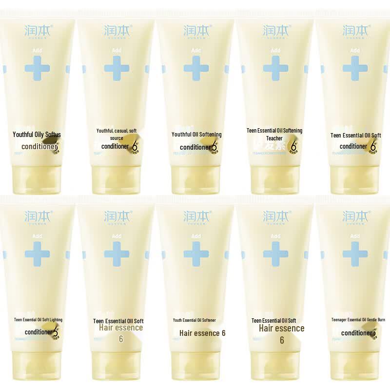 Runben Youth Essential Oil Hair Conditioner