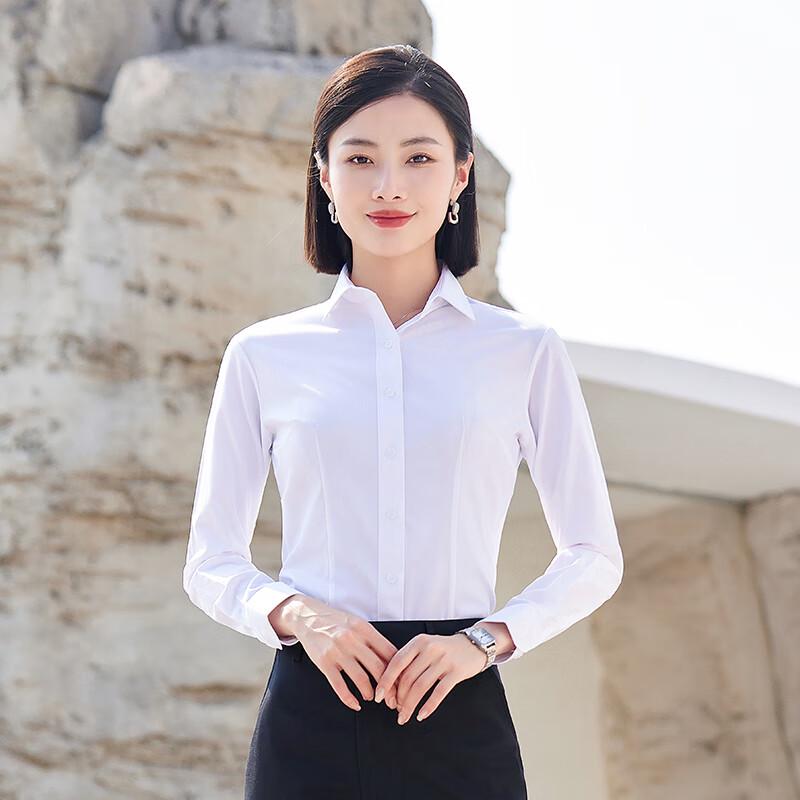 Women's Non-Iron White Professional Shirt